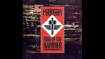 Manowar - All Men Play On 10