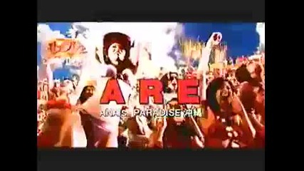 Very Funny Japanese Commercial 