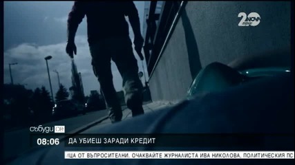 Убилият показно банкерка в Бургас проговори пред Нова Тв
