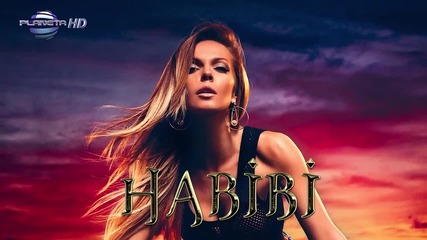 Галена ft. Faydee - Habibi | Cd - Rip