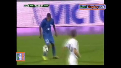 Garra Dembele Levski Sofia - Pirin 1 - 1 