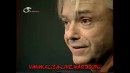 Константин Кинчев за наркотиците 