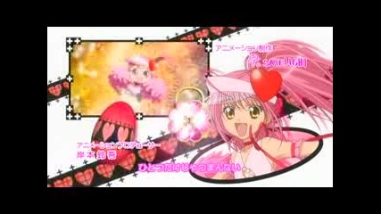 Shugo Chara Opening