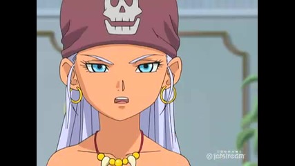 Blue Dragon Episode 29 English Part 2 