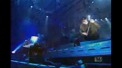 Slipknot - Get this