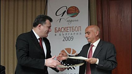 Бусета иска шокова терапия за женския баскетбол