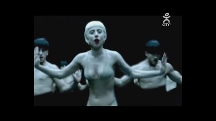 Lady Gaga Alejandro