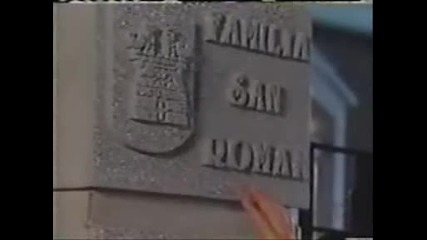 Мащеха Епизод 6 част 5