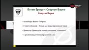 Преди Ботев Вр - Спартак Вн