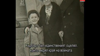 Гестапо-мечът е изваден (част 3-3) Gestapo The sword unsheathed (2006)