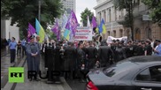 Ukraine: 'Financial Maidan' activists rally outside the Rada