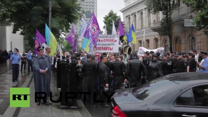 Ukraine: 'Financial Maidan' activists rally outside the Rada