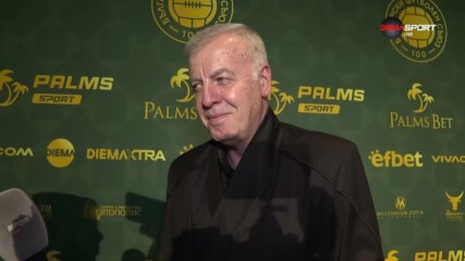 Наско Сираков за 100 години български футбол