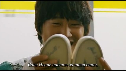 Miracle of Giving Fool 6/7 (bg Sub)