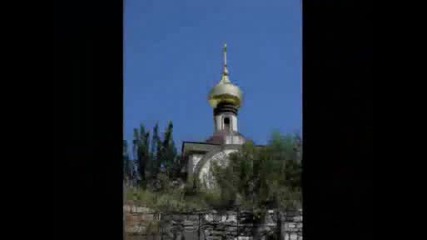 Красотата На Родопите.wmv