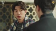 Goblin E06