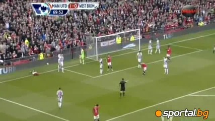 Манчестър Юнайтед - Уест Бромич 2:0 ( Premier League 11.03.2012 )