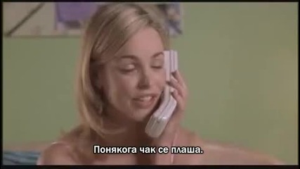 Hot.chick Горещо маце (2002) 1 част бг субтитри