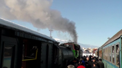 Част от суматохата преди тръгването на 609.76
