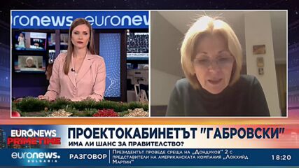 Социолози: Кабинет с първия и втория мандат са малко вероятни, а третият би бил вреден