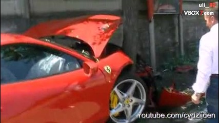 Днес караш бързо утре ... Ferrari 458 Italia 