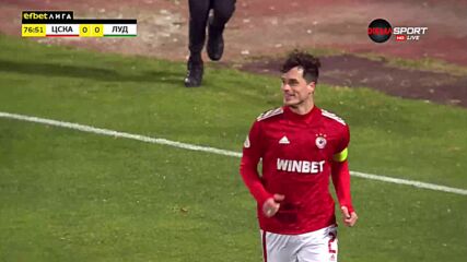 ЦСКА - Лудогорец 1:0 /репортаж/