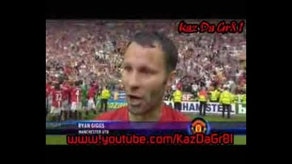 Cristiano Ronaldo & Giggs Interview