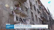 Жертви и десетки ранени след руска атака срещу Павлоград