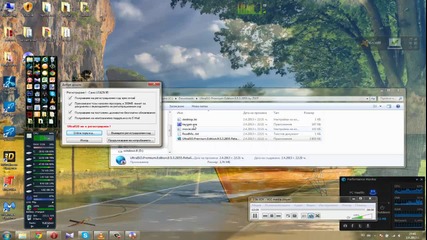 Как се прави буутваща флашка с Windows или Linux