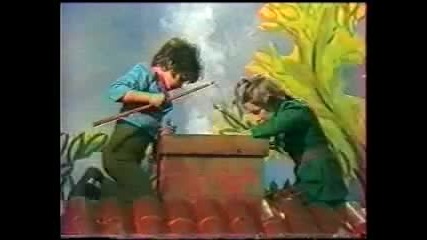 Ясен Немски 2