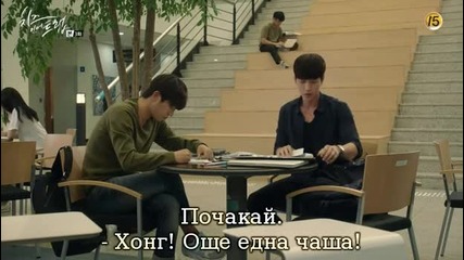 [the Stupid dreams] Cheese in the Trap E03