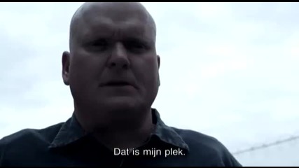 Драконови Очи (2012) - Трейлър