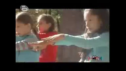 Бон Бон - Пубертет & Other