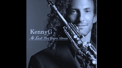 What a Wonderful World - Louis Armstrong & Kenny G - Превод