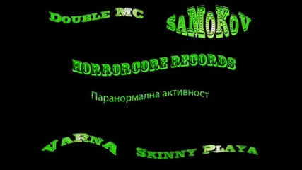 Double Mc Ft. Skinny Playa - Paranormalna 