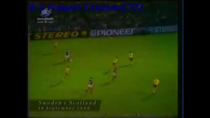 1982 Sweden vs. Scotland 0-1
