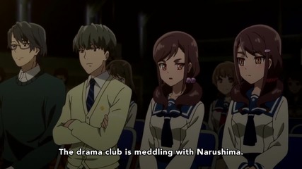 Haruchika- Haruta to Chika wa Seishun Suru Episode 3