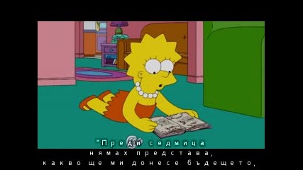 The Simpsons s21e13 bg sub 