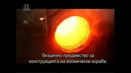 Древните Извънземни ( Ancient Aliens ) Еп.2 