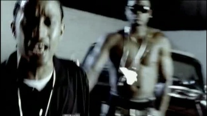 Trai’d - Gutta Bitch