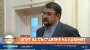 Настимир Ананиев: Готви се голяма манипулация на вота