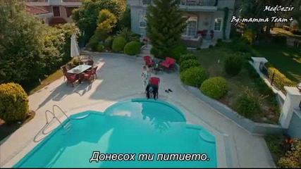 Кварталът на богатите ( Medcezir ) епизод 77 Бг субтитри част 4 final