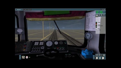burgas aitos test part 2
