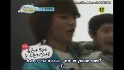 Hello baby – 2010.03.02) – Shinee