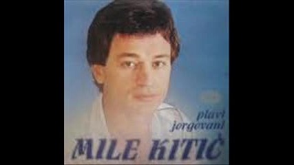 Mile Kitic i Juzni vetar - U ritmo tvoga srca 