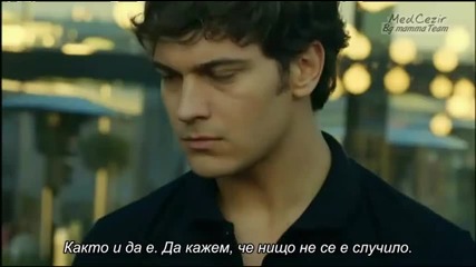 Medcezir - 7 bolum + sub