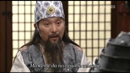 King Geunchogo Е30 1/3 (bg Sub)