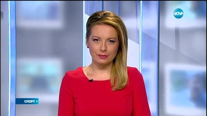 Спортни новини (15.09.2015 - късна)
