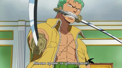 [sgs] One piece - 286 Bg Sub 720p