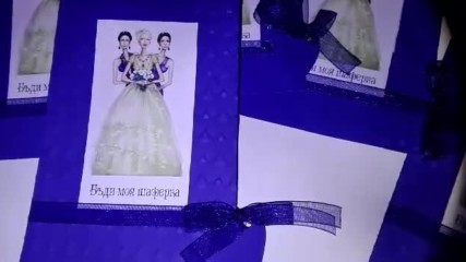 Сватбени покани за шаферки от Pokanilux.com